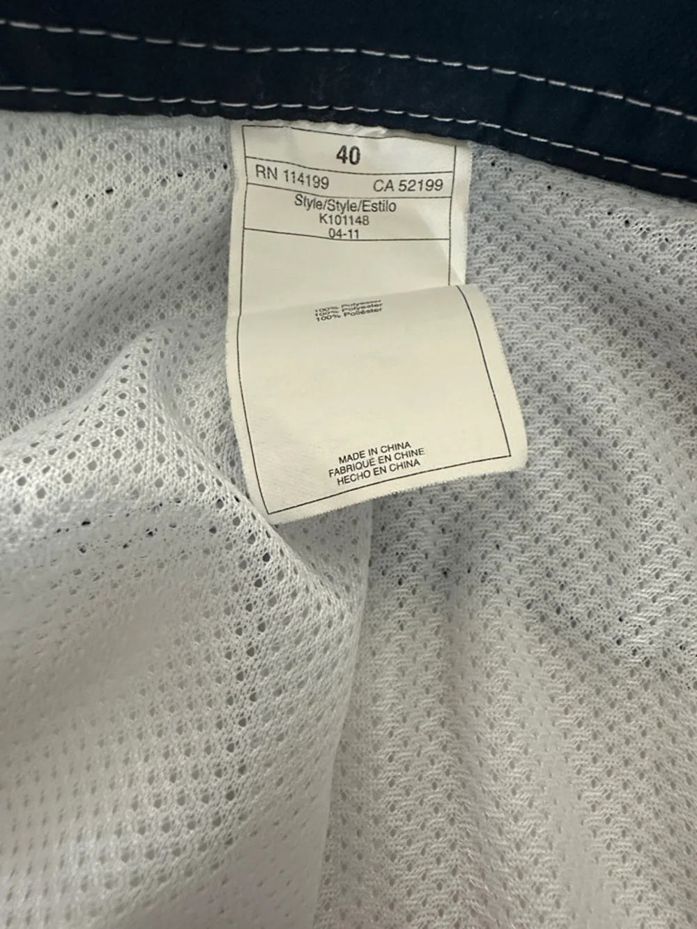 Quiksilver White and Blue Checkerboard Panel Board Shorts